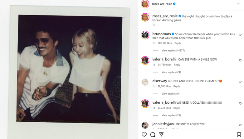 BLACKPINK Rosé and Bruno Mars collab teaser on Instagram. | Rosé’s official IG