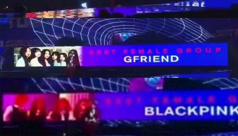 MAMA blurred BLACKPINK’s photo in red. | @cyanblink on X