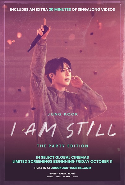 jungkook i am still the party edition in cinemas