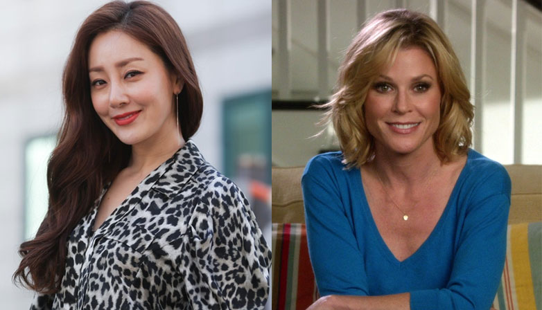 Oh Na Ra and Julie Bowen as Claire Dunphy. | Multiple Sources.