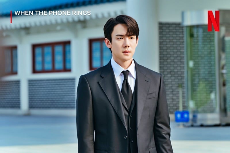 Yoo Yeon Seok in “When the Phone Rings”