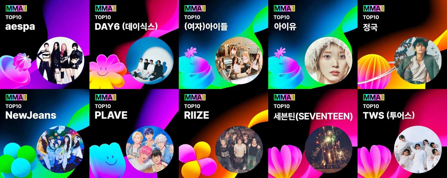 Full List 2024 Melon Music Awards (MMA) Winners KPOPPOST