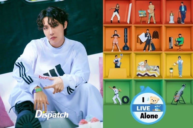 BTS J-Hope is set to feature on “I Live Alone” (“Home Alone”) | Dispatch, MBC.