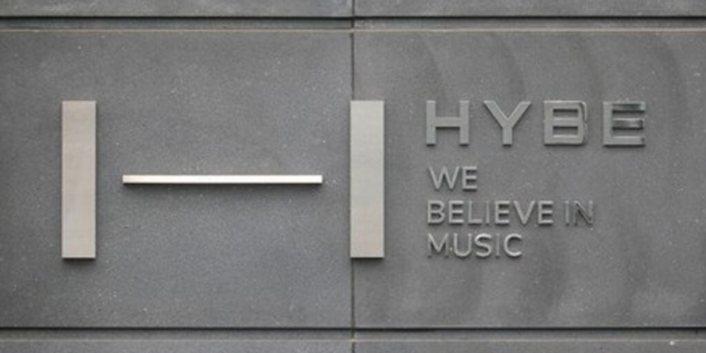 HYBE’s company slogan. | Shutterstock