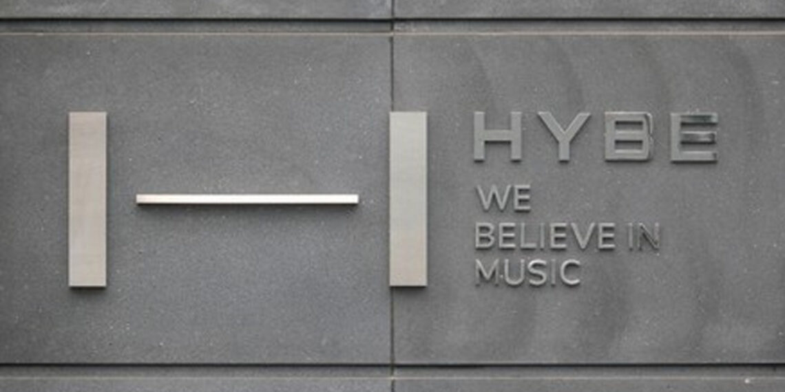 HYBE’s company slogan. | Shutterstock