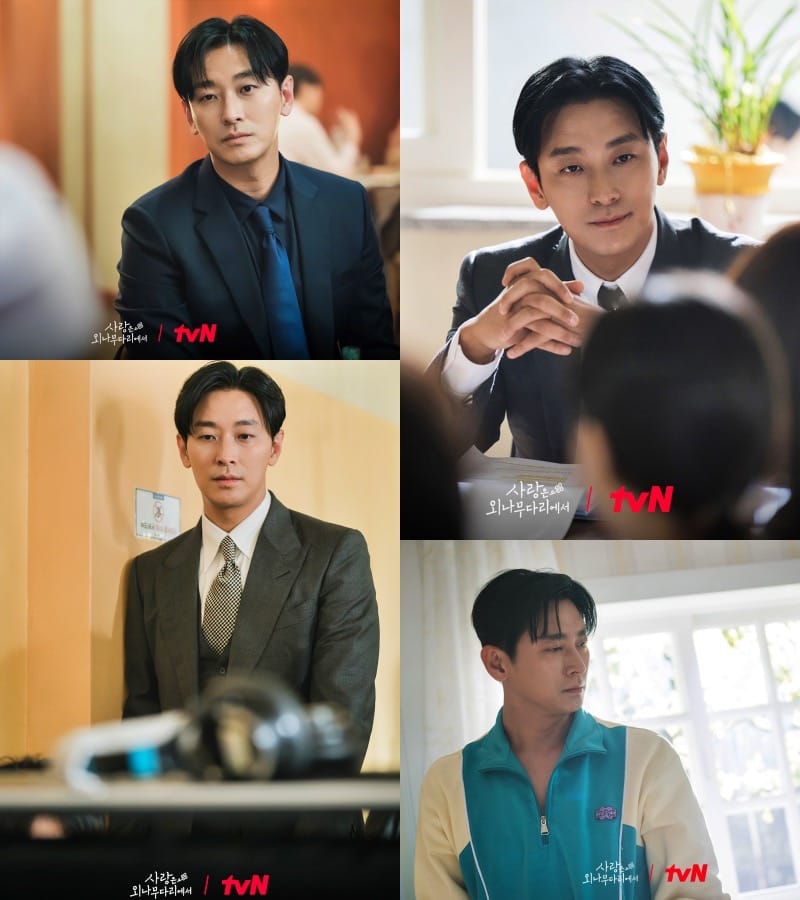 Korean drama “Love Your Enemy” cast Ju Ji Hoon| tvN