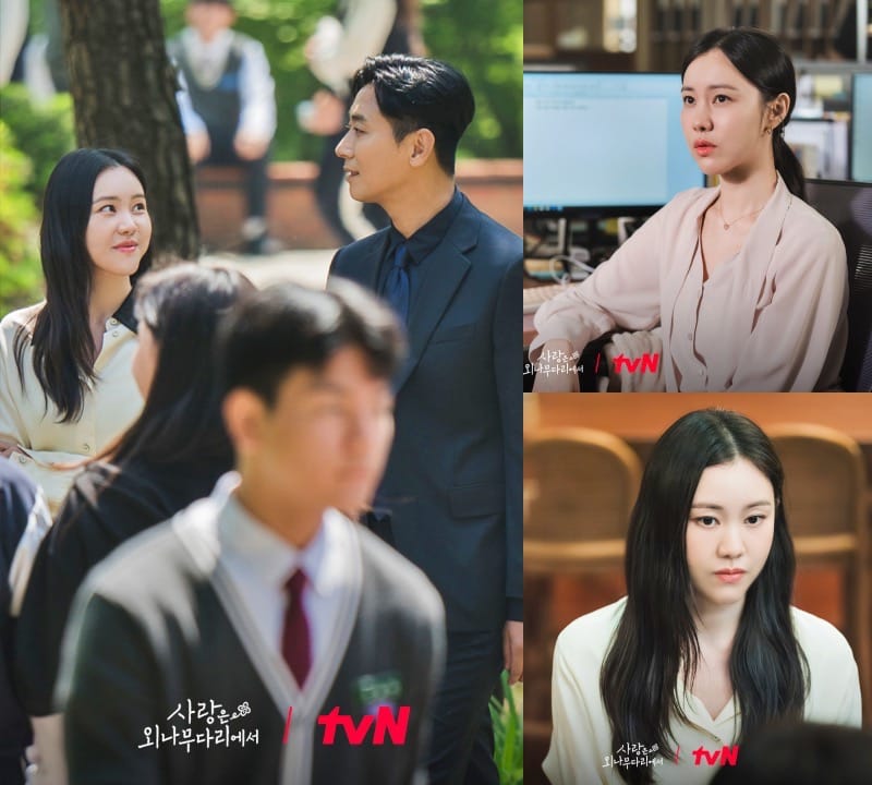 Korean drama “Love Your Enemy” cast Kim Ye Won | tvN