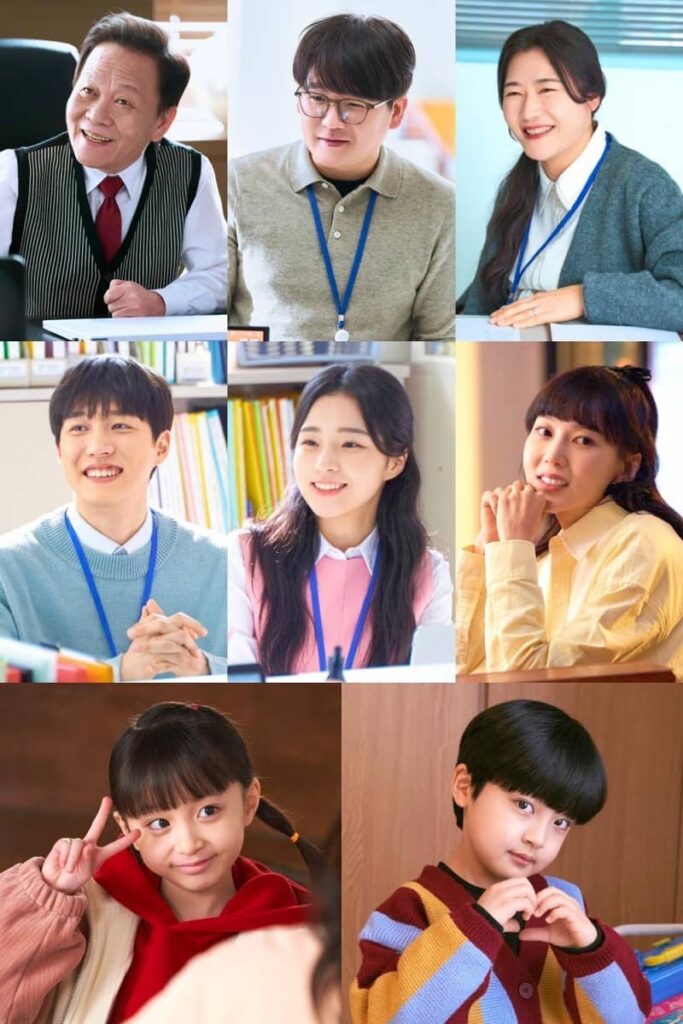 Korean Drama "Marry YOU" Cast