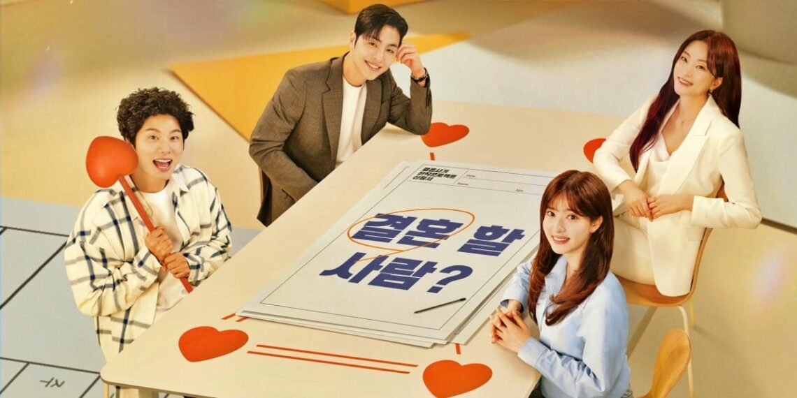 All You Need to Know About the New Korean Drama “Marry YOU”