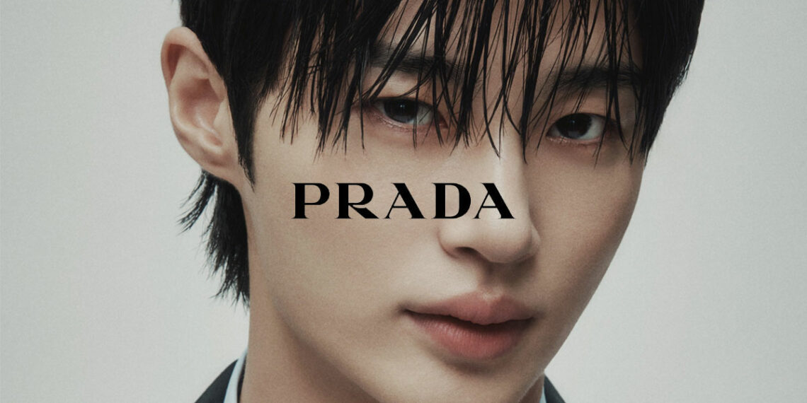 Byeon Woo Seok’s PRADA photo. | PRADA