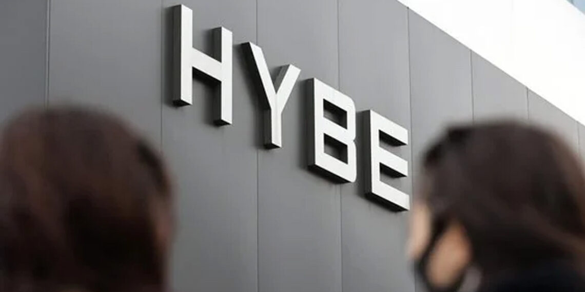 HYBE. | Reddit