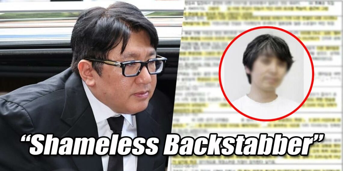 Bang Si Hyuk and HYBE internal documents leak. | Multiple sources