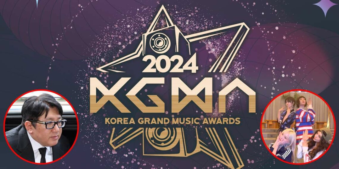 Korea Grand Music Awards 2024 Tickets Sold Out with Surprising Lineup