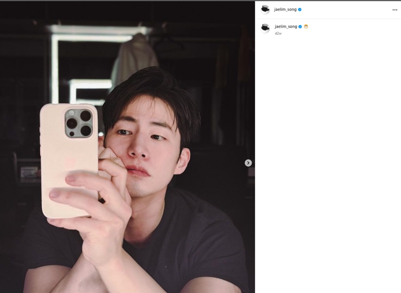 Song Jae Rim's last Instagram post