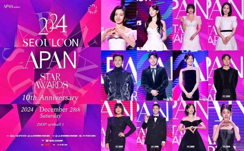 Winners of SEOULCON APAN Star Awards in 2024 | Multiple sources.