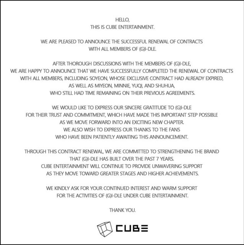 CUBE’s Official Statement  | X