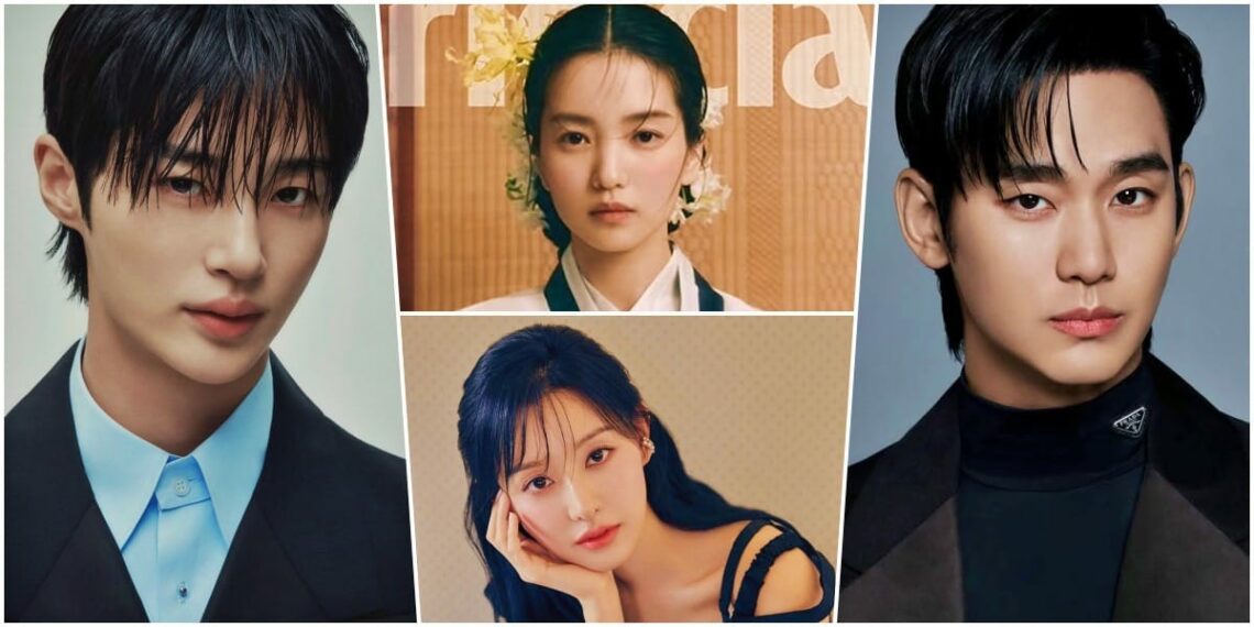 The Gallup Korea 2024: TOP 10 TV Drama Actors of the Year