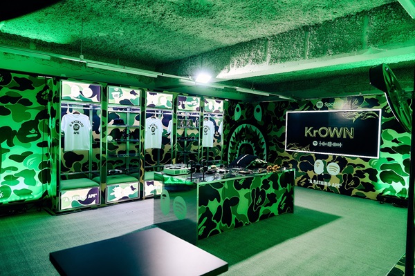 Spotify X BAPE Closet