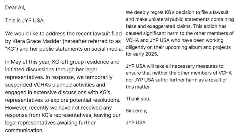 Statement from JYP Entertainment USA about former VCHA KG dispute. | JYP Fans