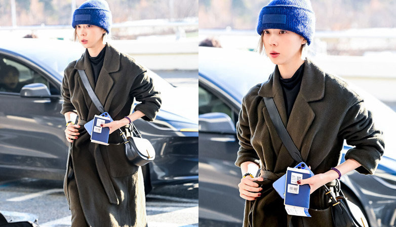 aespa Winter at Gimpo Airport. | OSEN