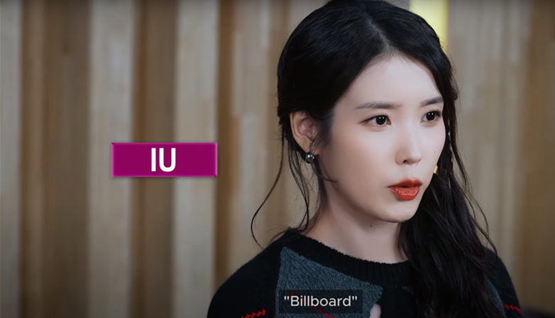 IU interview with Billboard. | YouTube