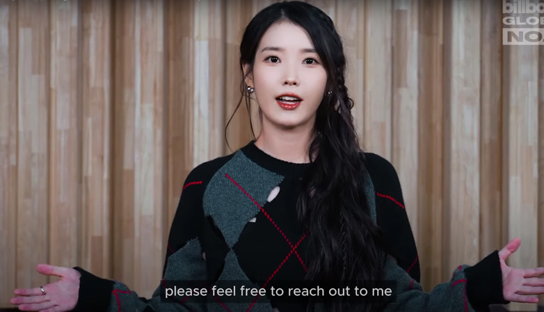 IU opens collab with global artists. | YouTube