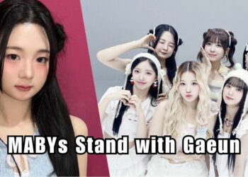 k-pop 5th gen MADEIN Gaeun Left Group Following Sexual Harassment Allegations