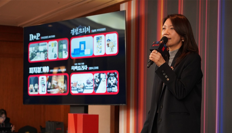 Netflix senior manager, Oh Soey. | Herald