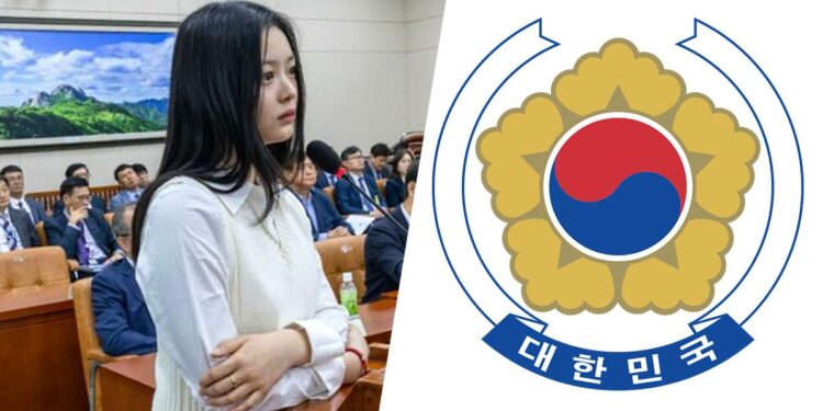 NewJeans Hanni. | Official X