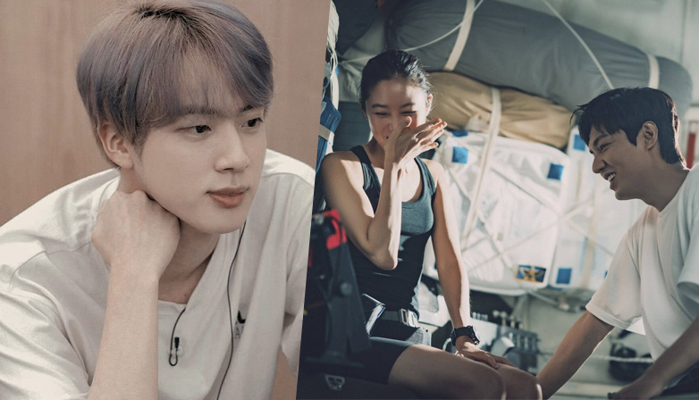 BTS Jin and “When the Stars Gossip” Kdrama cast. | Multiple Sources