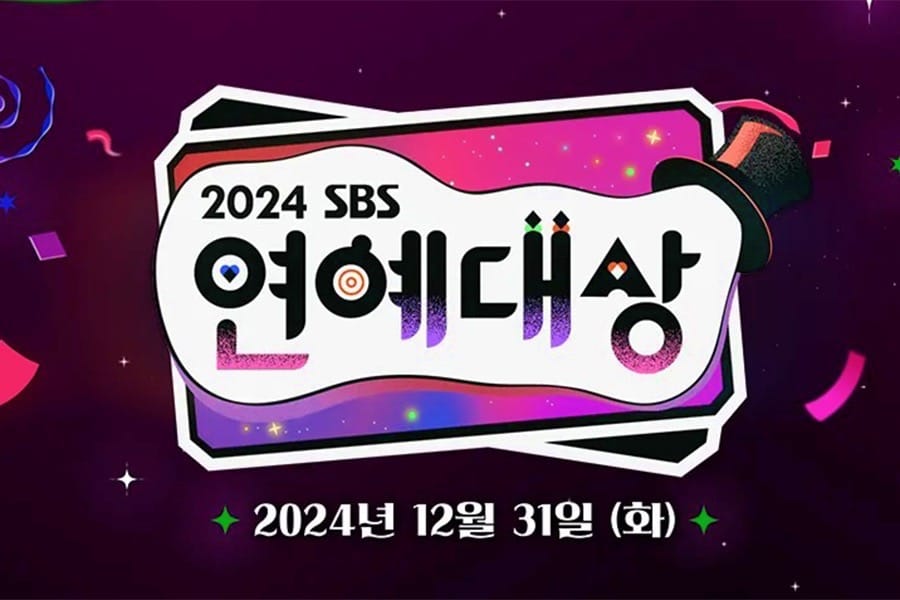 SBS Entertainment Awards 2024 Winners