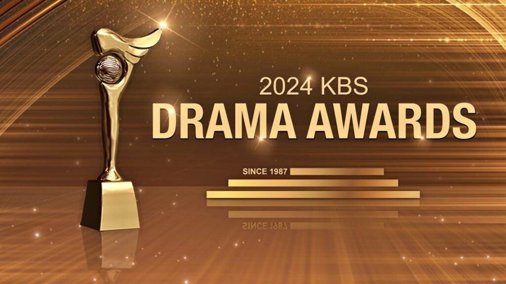 2024 KBS Drama Awards | KBS 