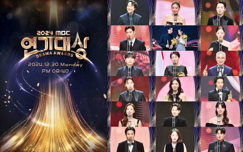 MBC Drama Awards 2024 Winners