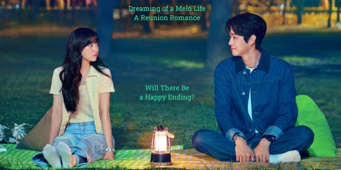 Choi Woo Shik and Park Bo Young's New Netflix K-Drama "Melo Movie" to Premiere on Valentine's Day