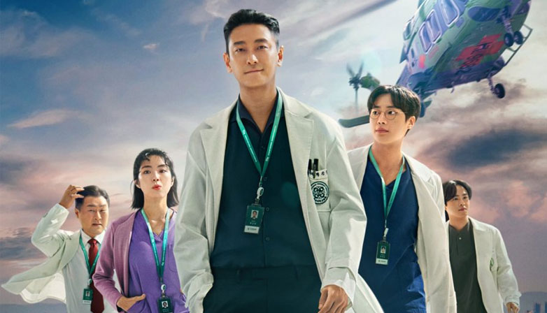 Bae Kang Hyeok’s trauma team. | FlixPatrol