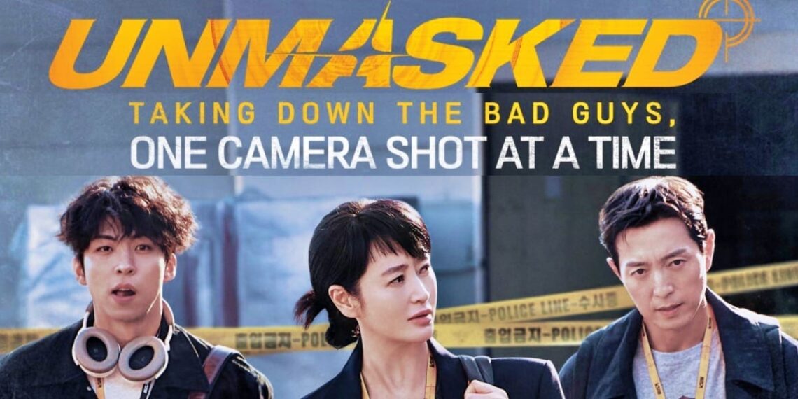 7 Reasons to Watch the Thrilling New Korean Drama "Unmasked"