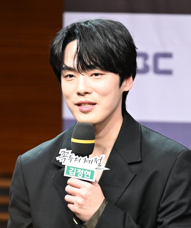 kim jung hyun sportschosun