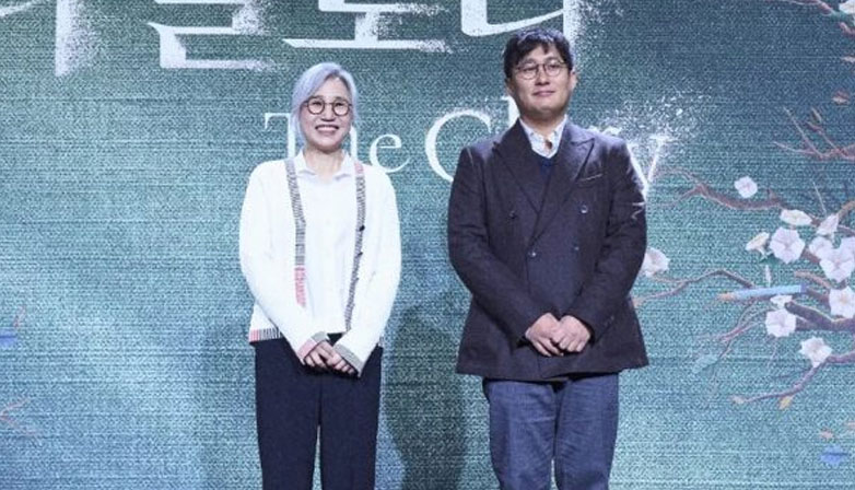 Kim Eun Sook and Ahn Gil Ho. | Multiple Sources