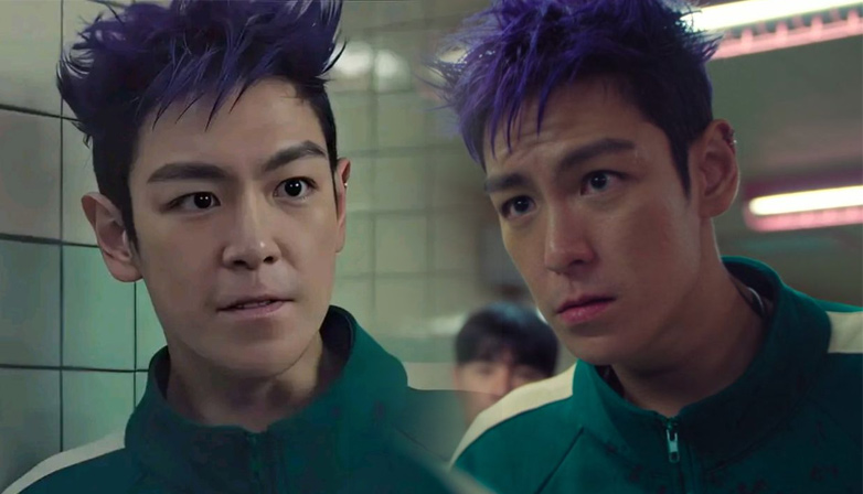 Actor T.O.P as Thanos in "Squid Game 2." | Netflix