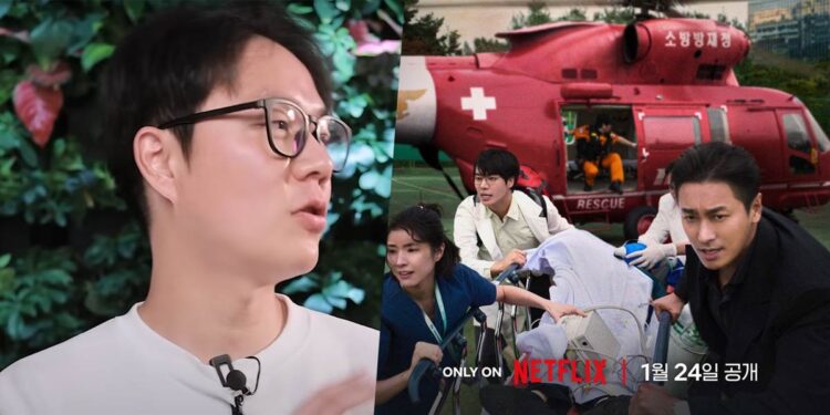 Hansanleega and “The Trauma Code: Heroes on Call” | Multiple Sources