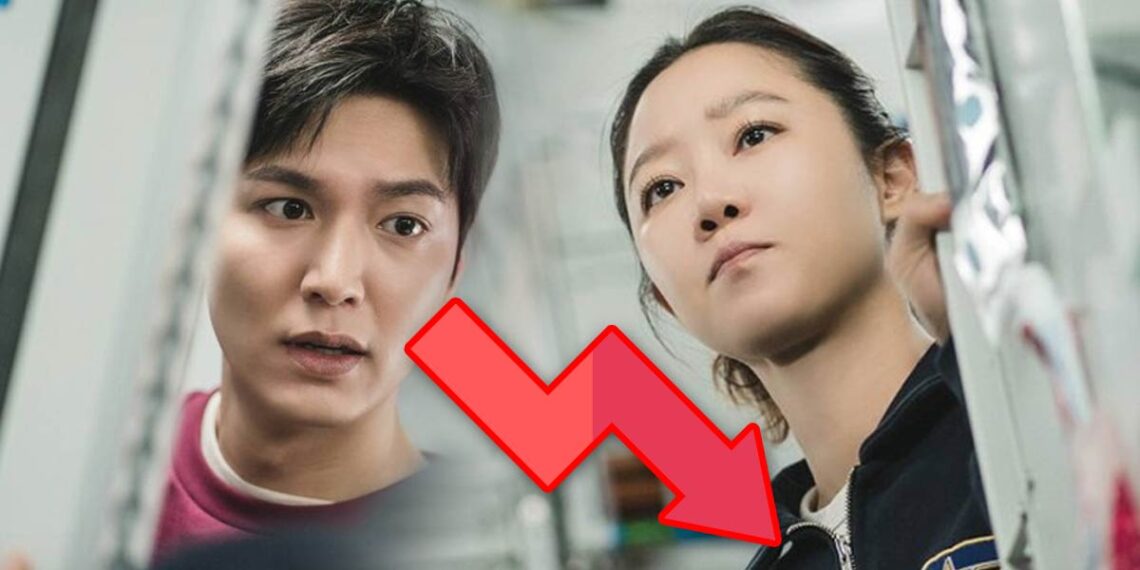 “When the Star Gossip” main cast Gong Hyo Jin and Lee Min Ho. | HanCinema