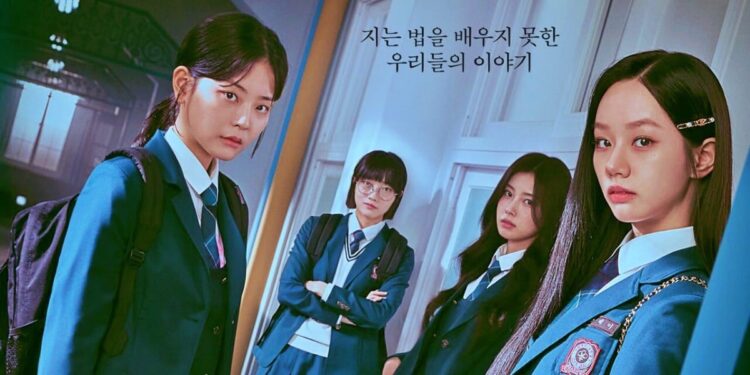 5 Intriguing Facts About Lee Hyeri's New K-Drama "Friendly Rivalry"