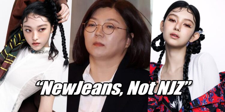 Haerin, Kim Ju Young, Danielle. | Multiple Sources