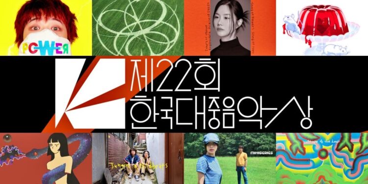 The Korean Music Awards (KMA) 2025 Winners – Full List