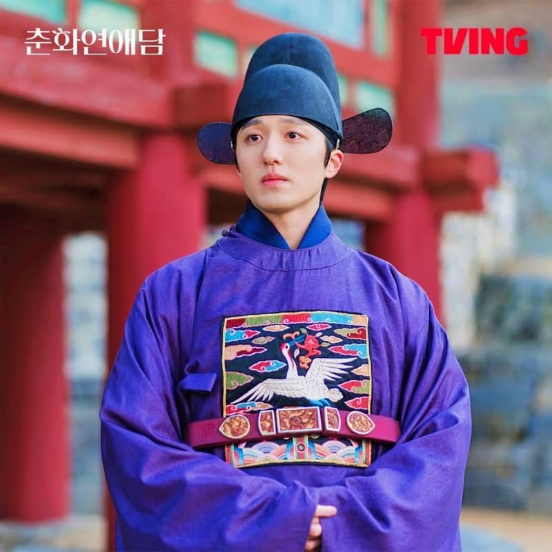 SF9 Chani as Jang Won | TVING