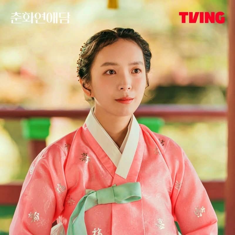 The Scandal Of Chunhwa cast - Do Yeon Jin as Princess Hwa Jin | TVING