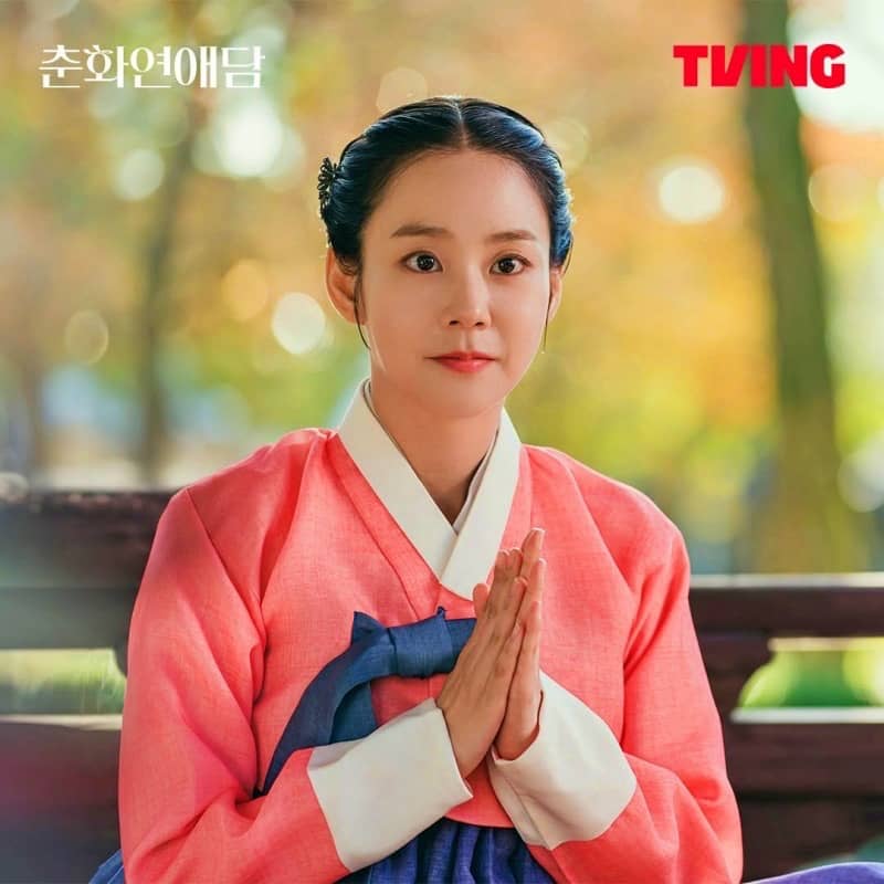 The Scandal Of Chunhwa cast - Han Seung Yeon as Ji Won | TVING