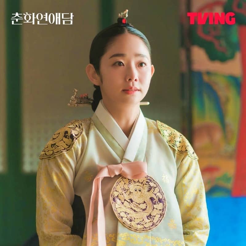 Im Hwa Young as Crown Princess in Jeong | TVING