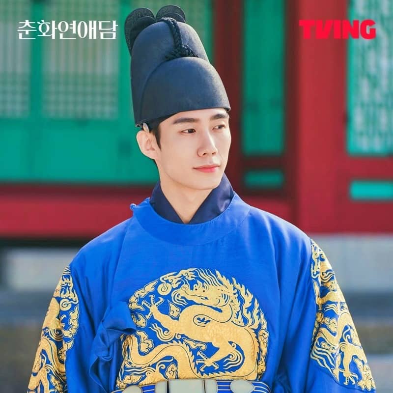 Son Woo Hyeon as Crown Prince Yi Seung | TVING