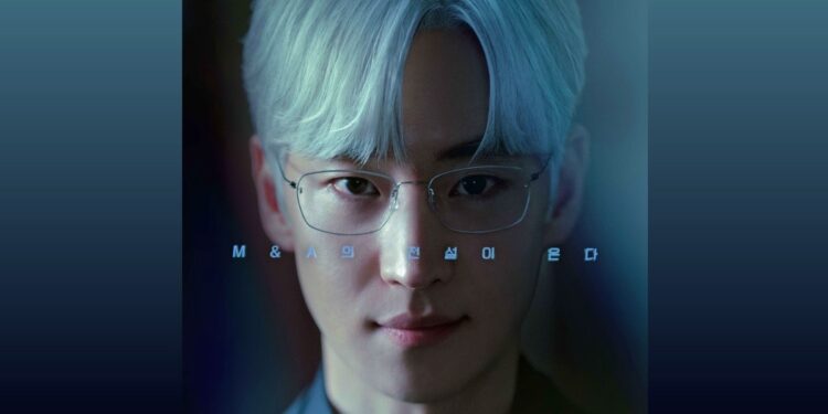 Watch Lee Je Hoon as the ‘White Snake’ of the Negotiation World in the New K-Drama “The Art of Negotiation”